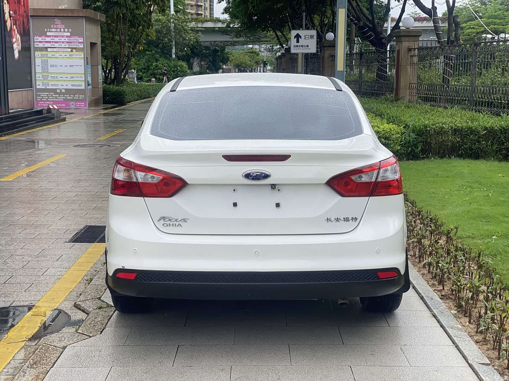 Ford Focus, 2014 все фото