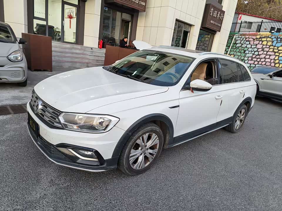 Volkswagen C-TREK Wei Collar