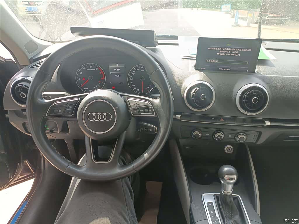 Audi A3, 2018 10