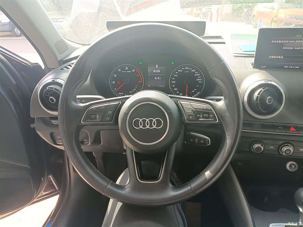 Audi A3, 2018 11