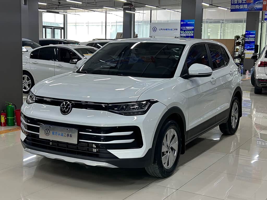 Volkswagen Tharu