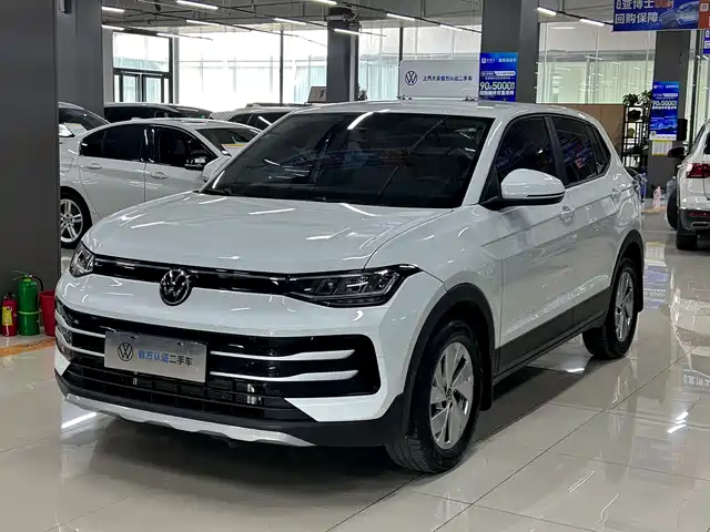 Volkswagen Tharu 2024 — купить из Китая под заказ