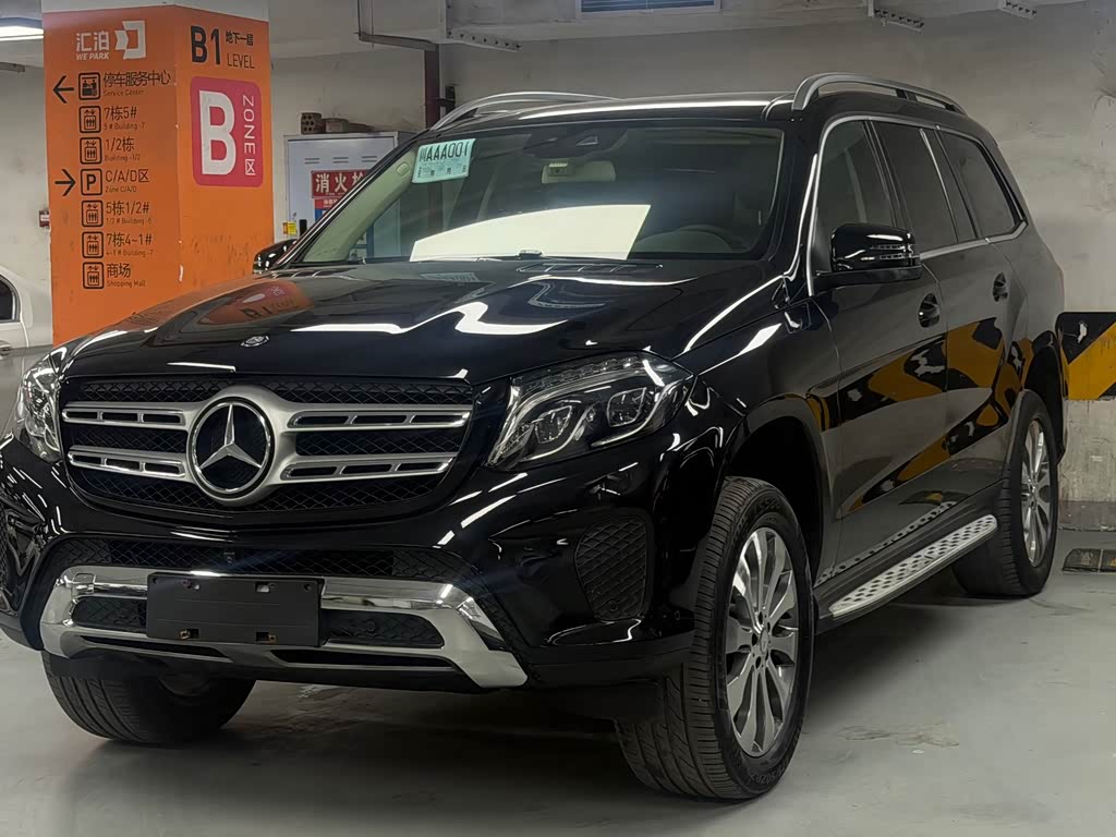 Mercedes-Benz GLS