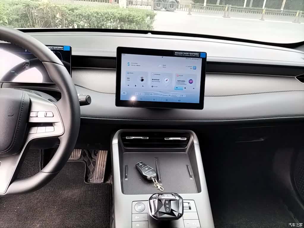 BYD Qin, 2025 13
