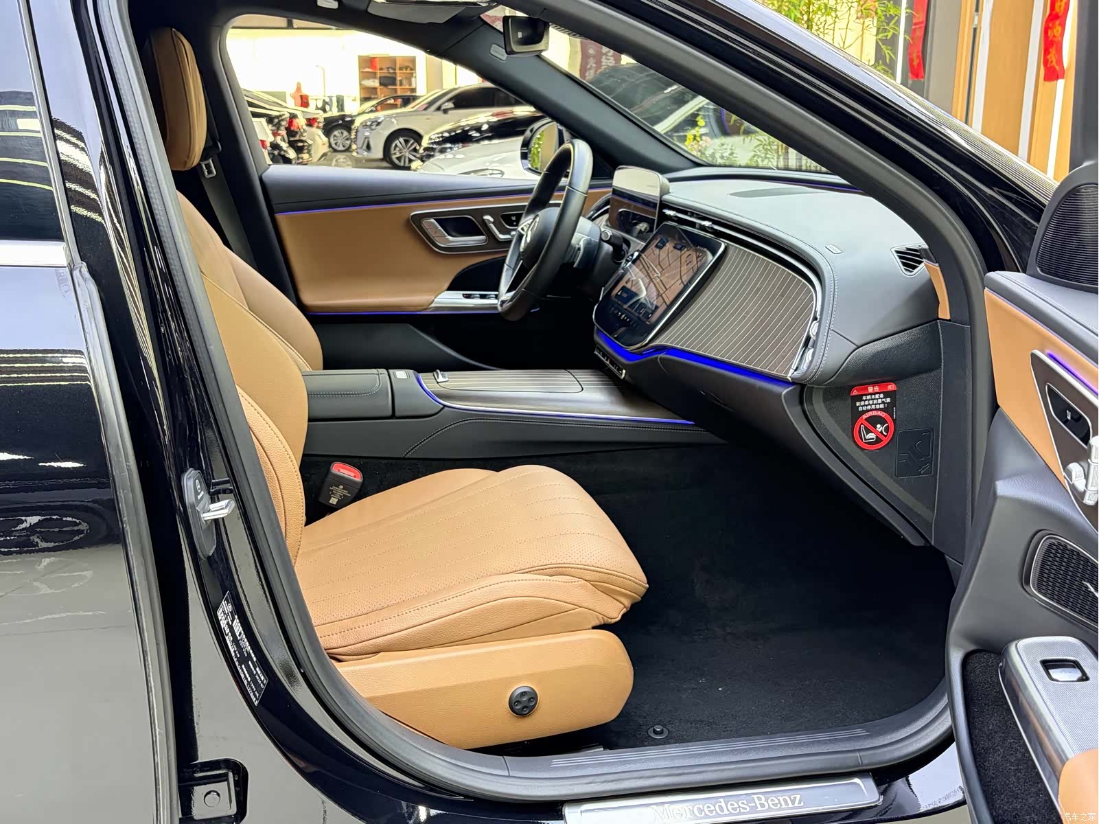 Mercedes-Benz E-Class, 2024 7