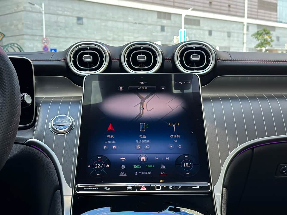 Mercedes-Benz GLC AMG