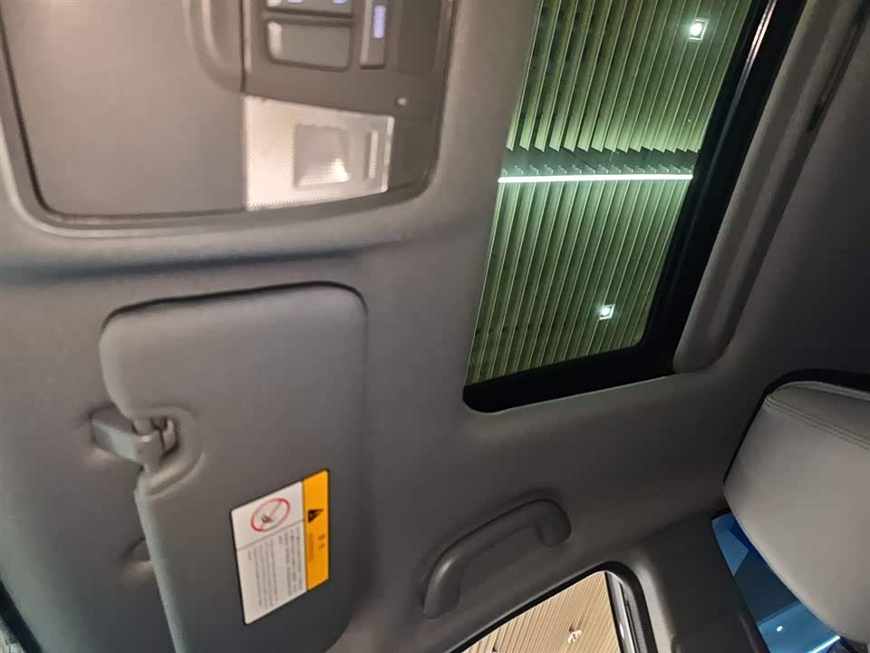 Changan Ruicheng PLUS