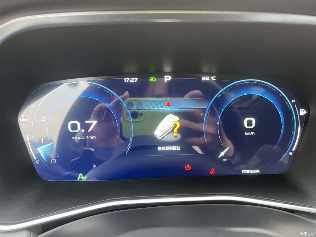 Geely Preface, 2023 4