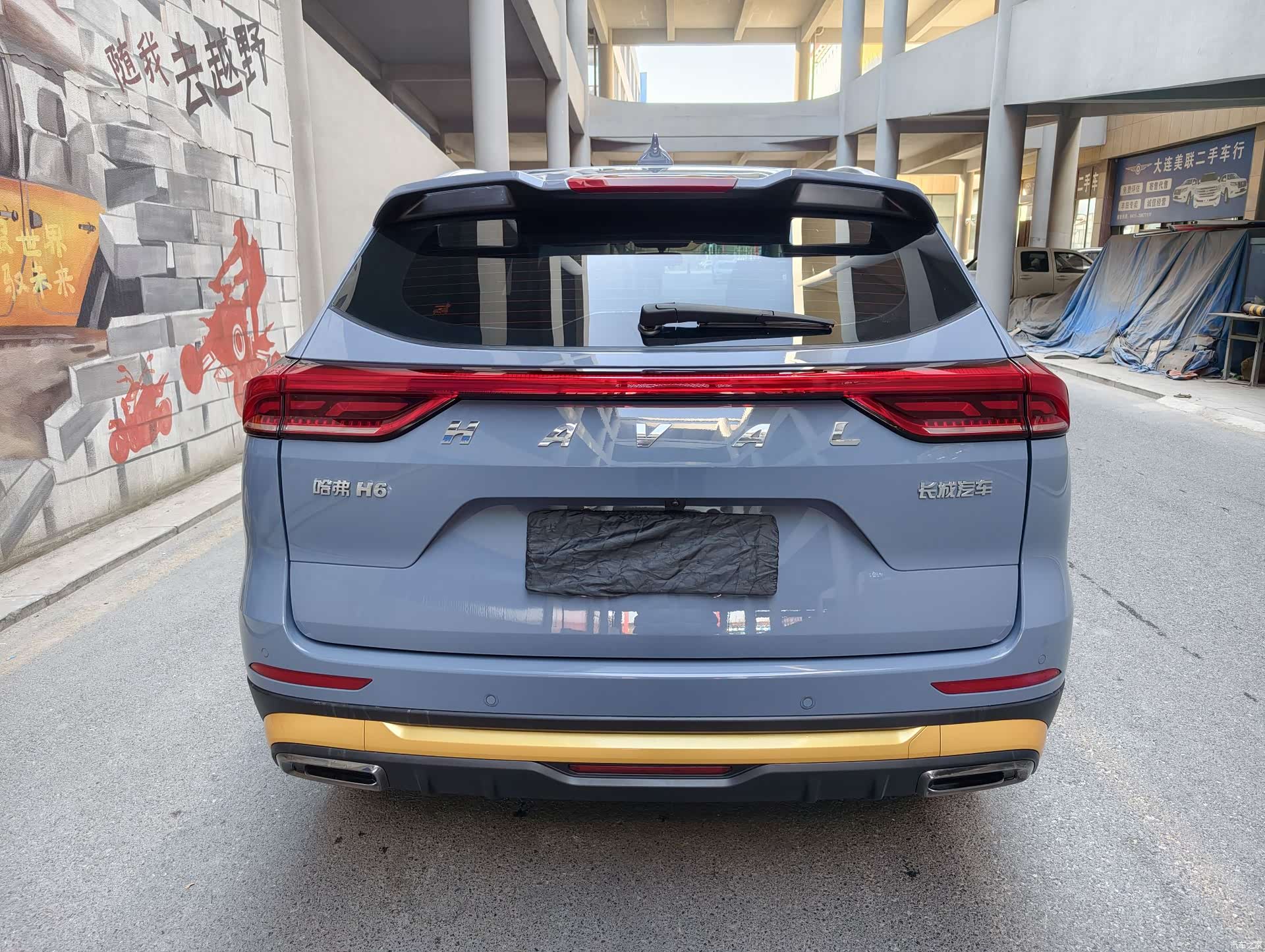 Haval H6, 2022 8