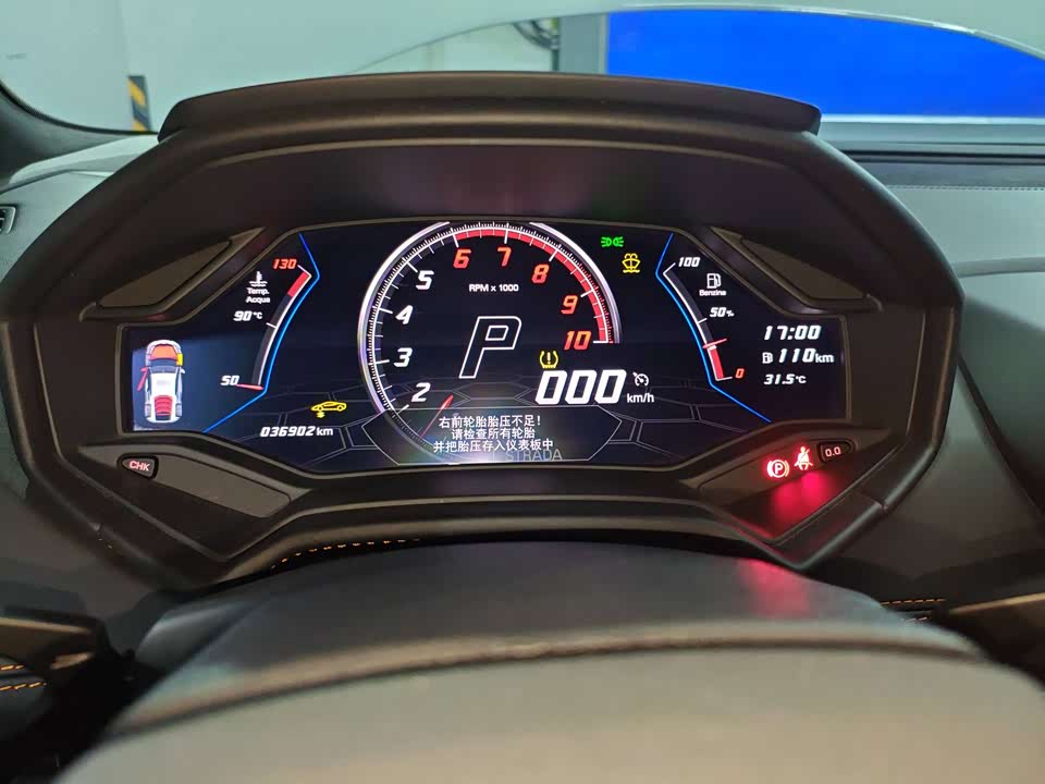 Lamborghini Huracán