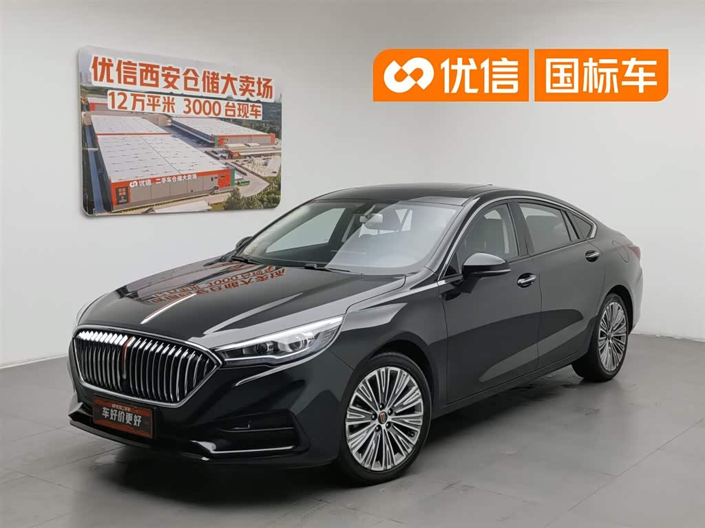 Hongqi H5