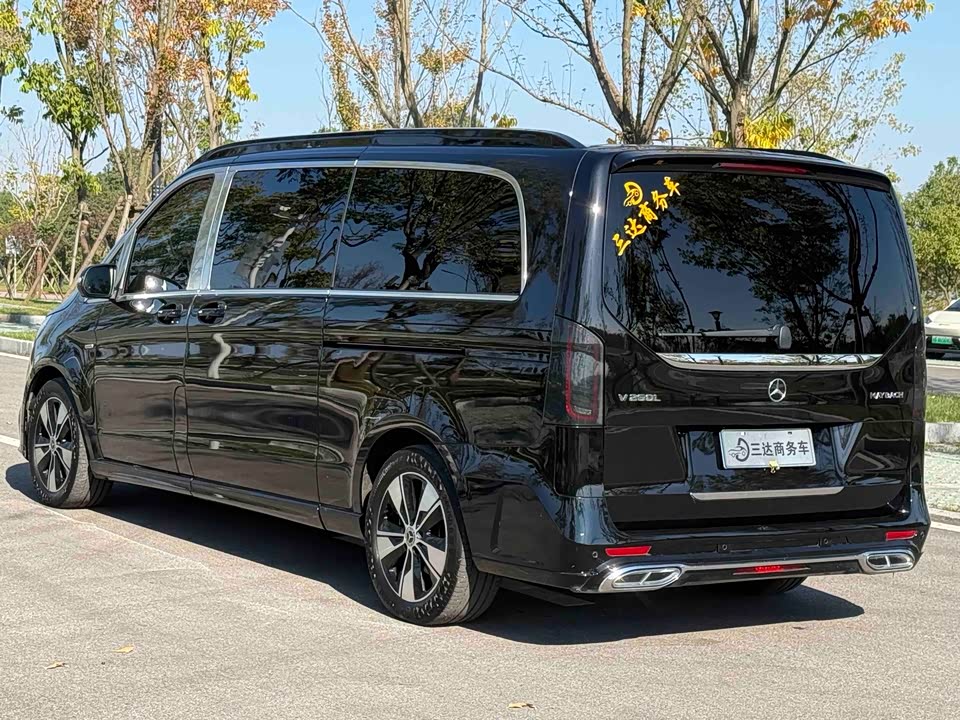 Mercedes-Benz V-class