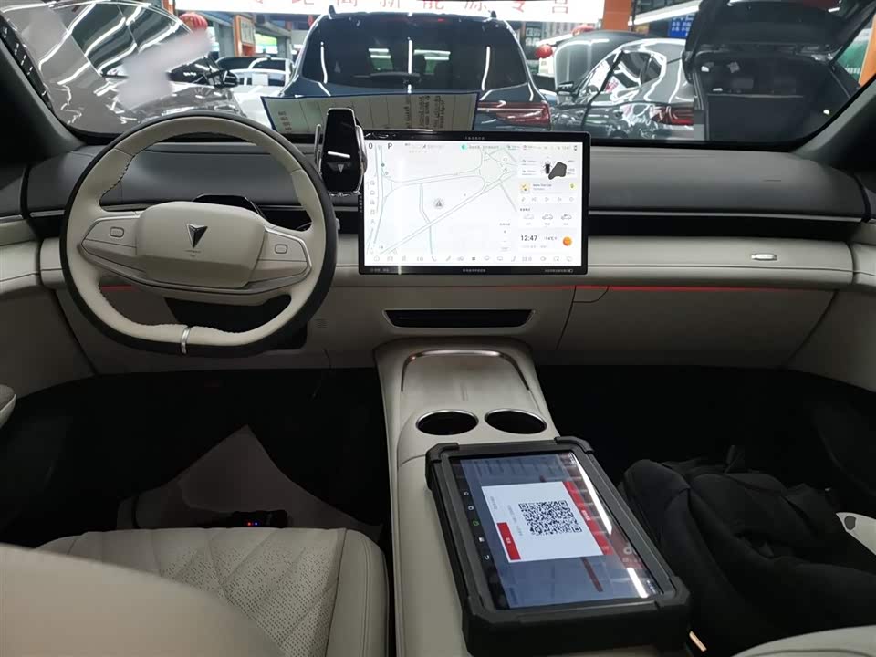 DEEPAL Dark blue S07