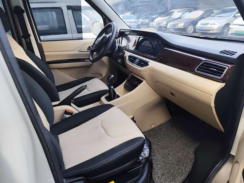 Changan Kuayue Cross Star V5