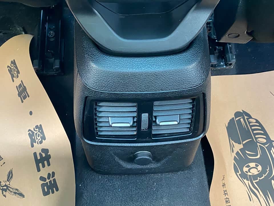 BMW 2 series multifunctional station wagon