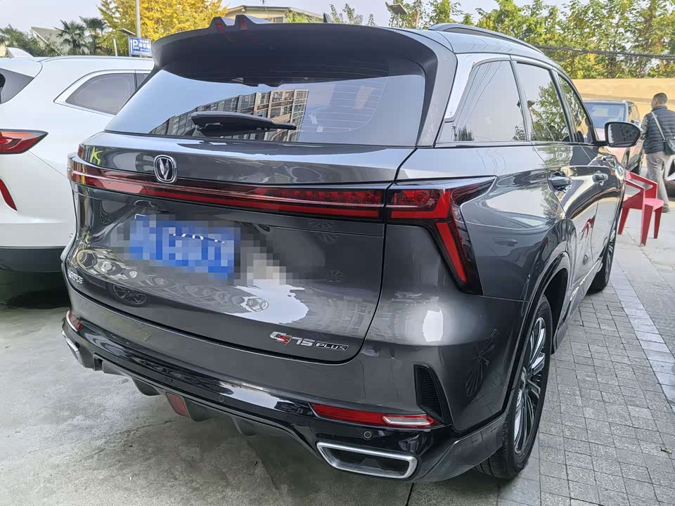 Changan CS75PLUS