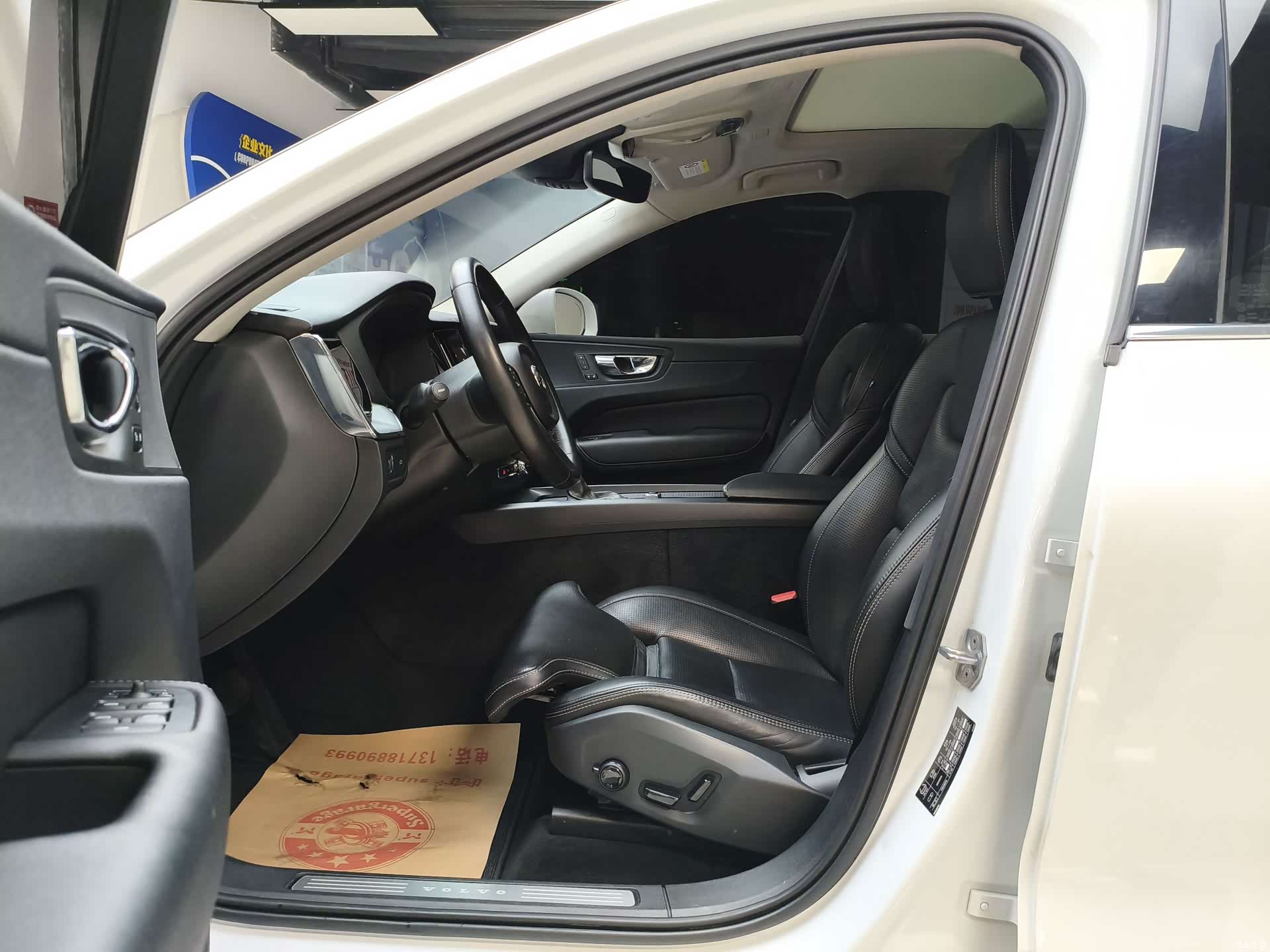 Volvo XC60, 2018 34