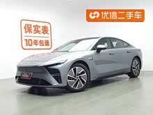 ǼԪ ES 2025  Pro ٸʻ