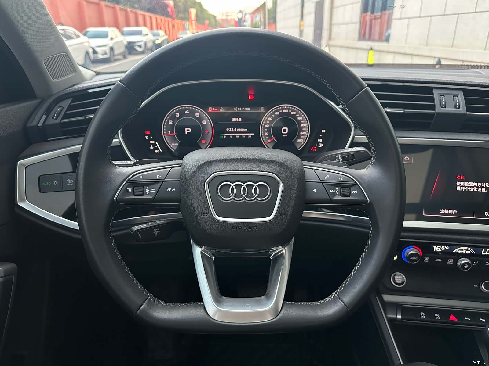 Audi Q3, 2023 8