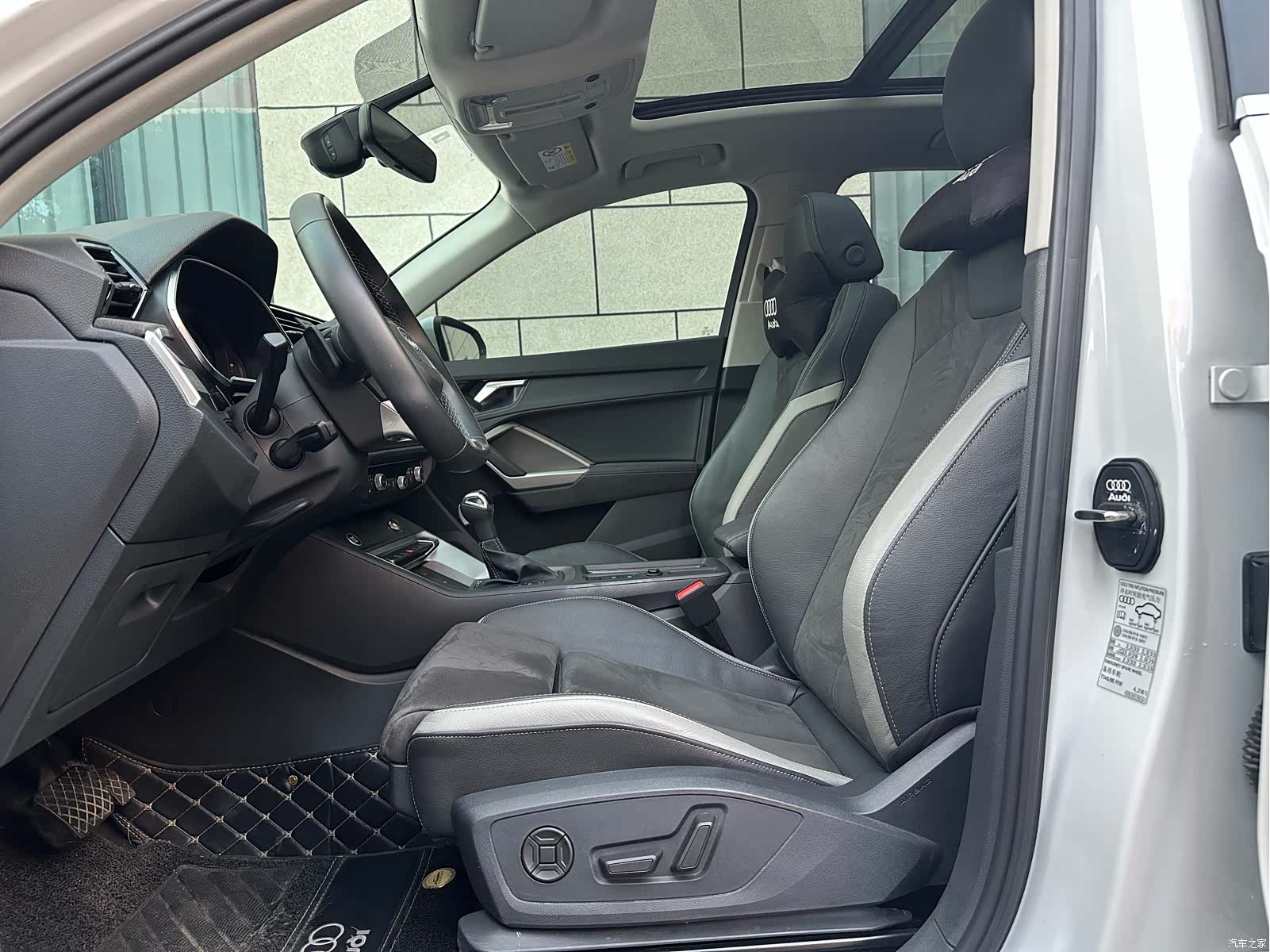 Audi Q3, 2023 17