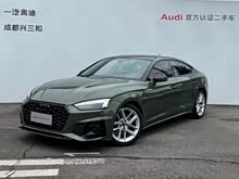 �µ�A5(����) 2023�� Sportback 40 TFSI ʱ�ж�����