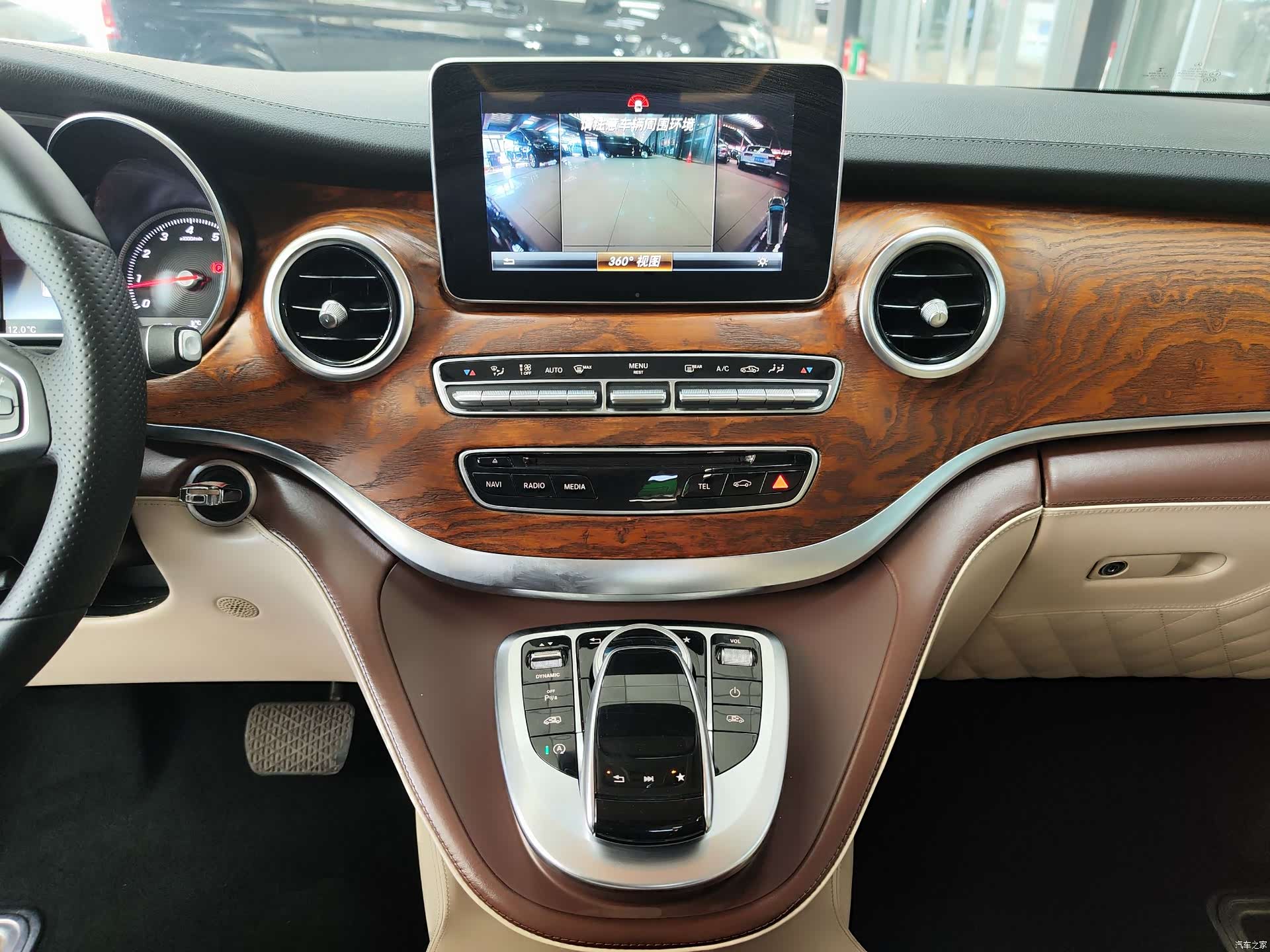 Mercedes-Benz V-Class, 2020 11