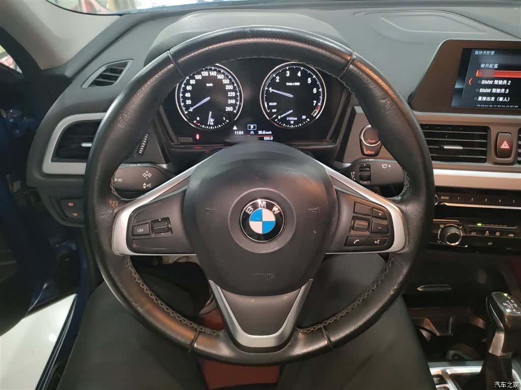 BMW 1 Series, 2018 11