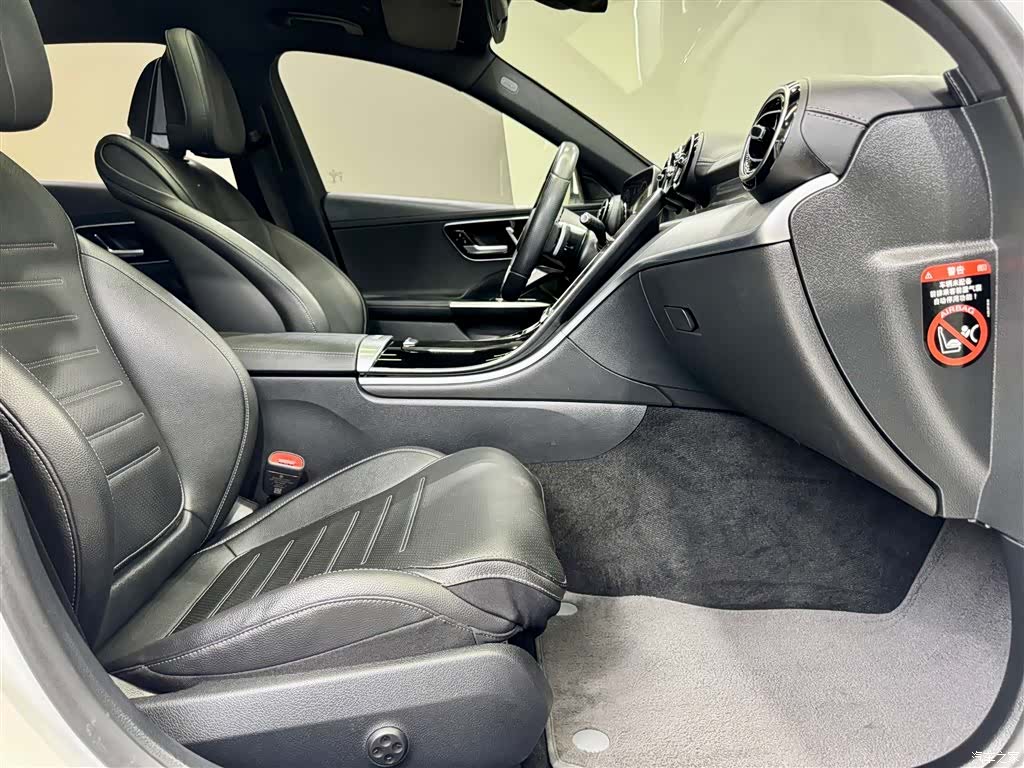 Mercedes-Benz C-Class, 2022 19