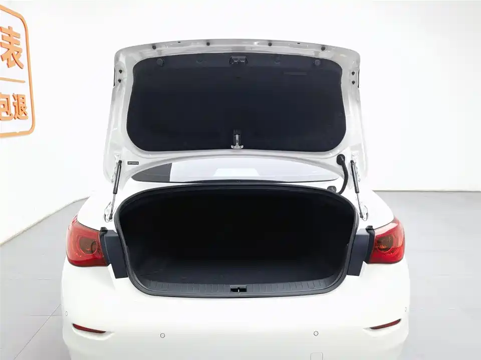 Infiniti Q50L Infiniti Q50L