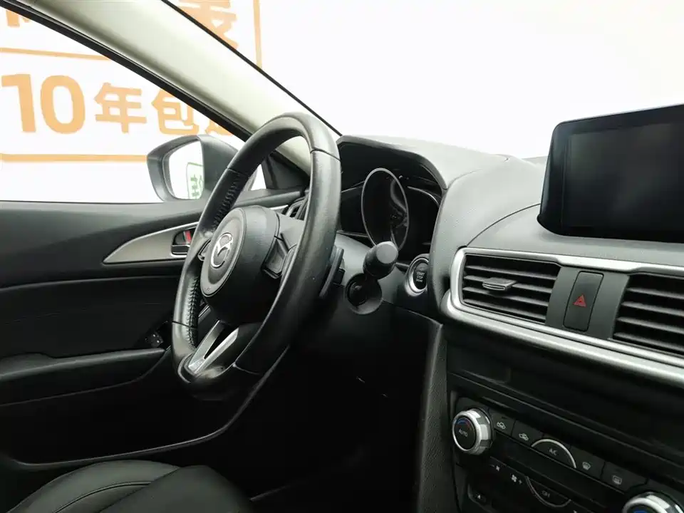 Mazda 3 Angkesaila Mazda 3 Angkesaila