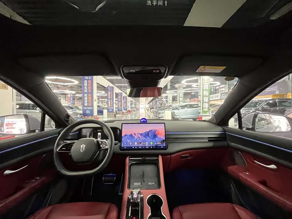 HarmonyOS Ask the world M5