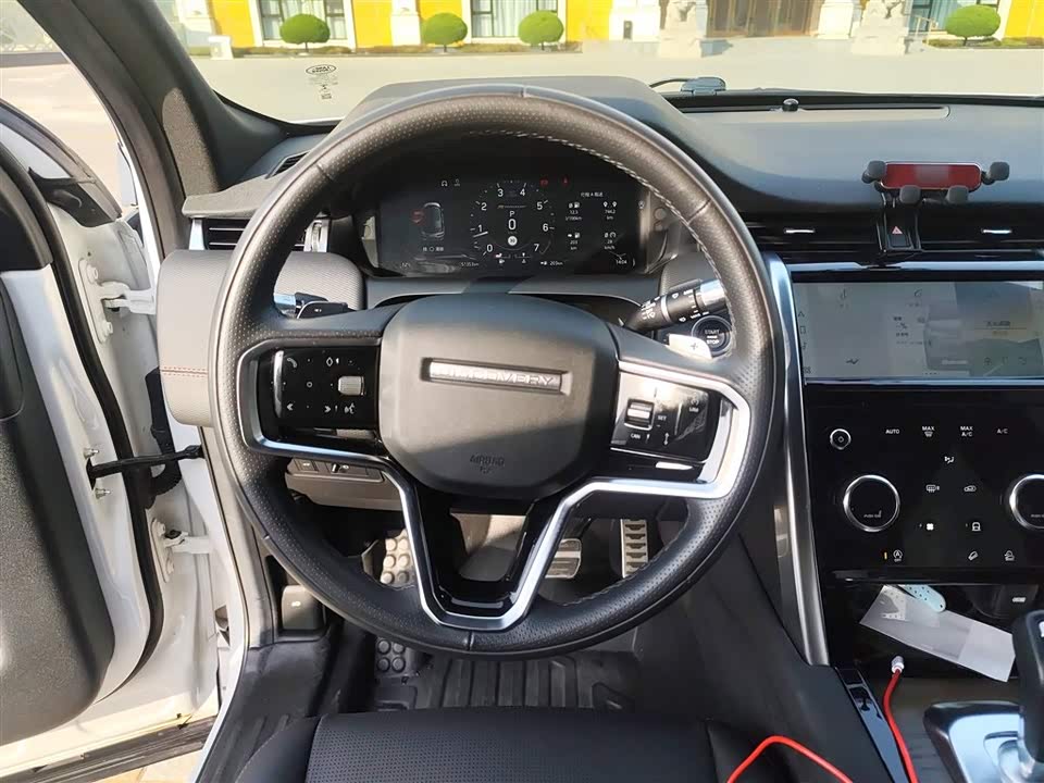 Land Rover Discover sports