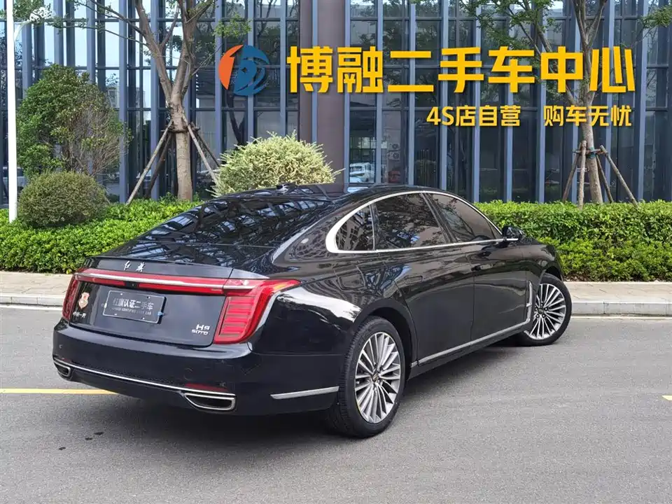 Hongqi H9