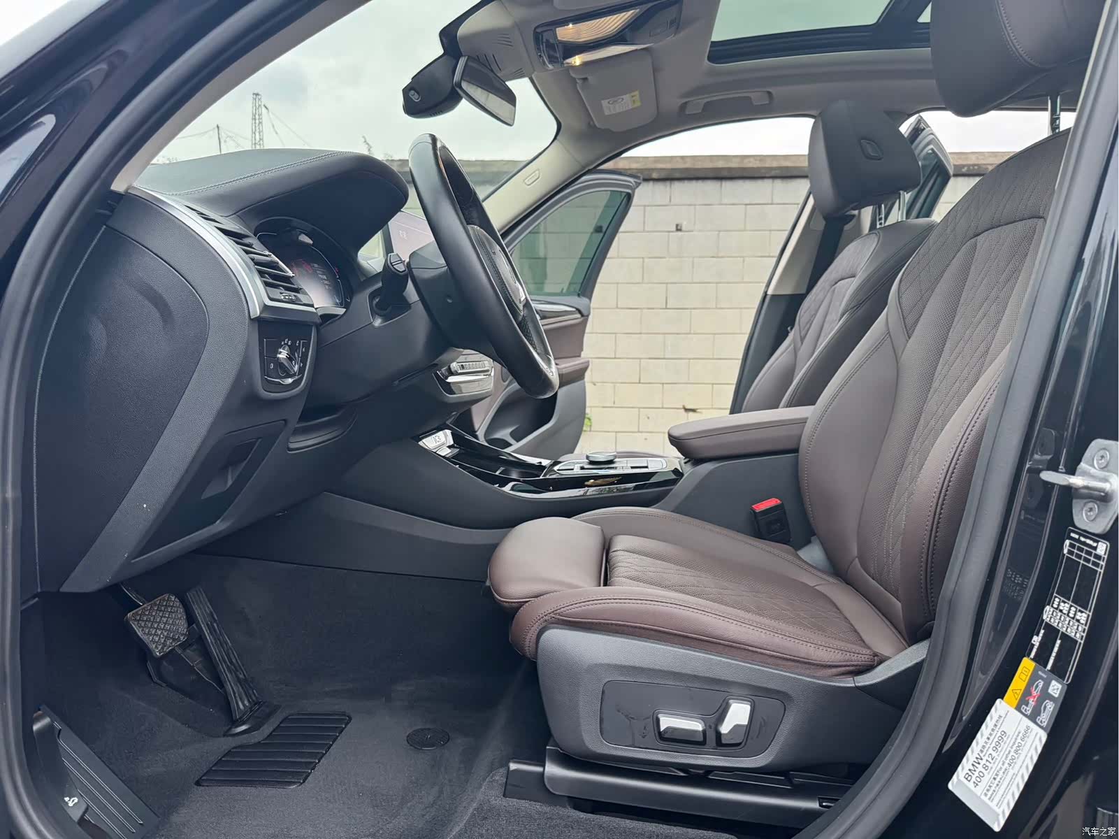 BMW iX3, 2023 10