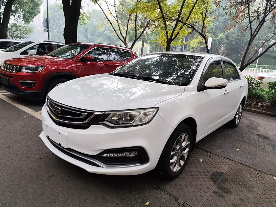 Geely Vision