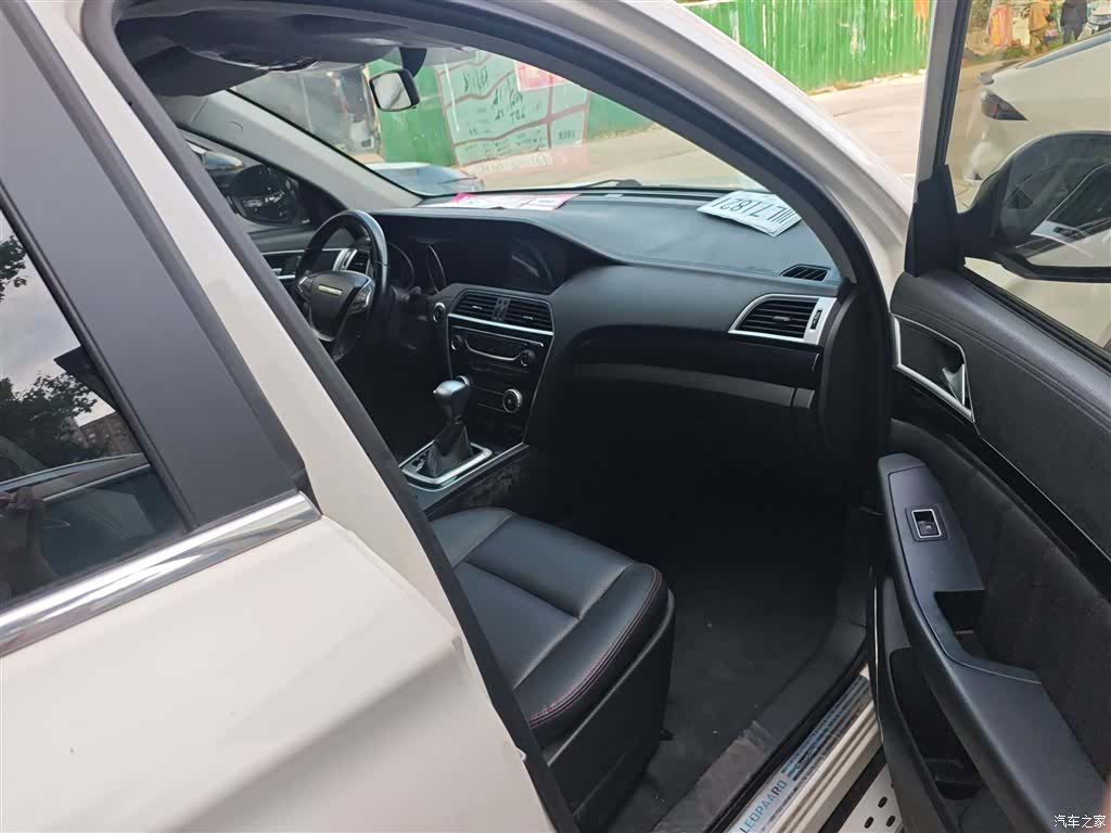Liebao CS10, 2017 25