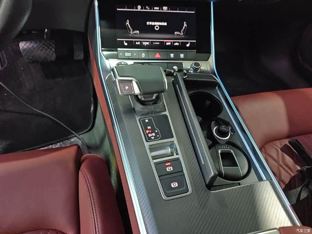 Audi A7L, 2025 14