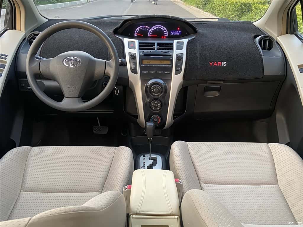 Toyota 1.6E, 2013 10