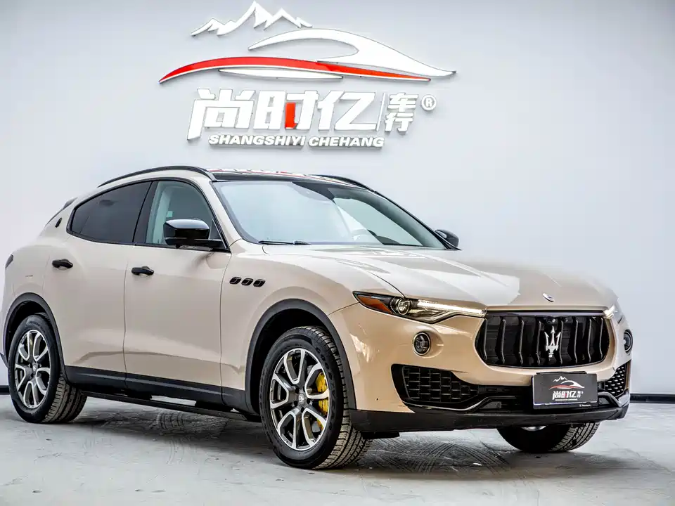 Maserati Levante