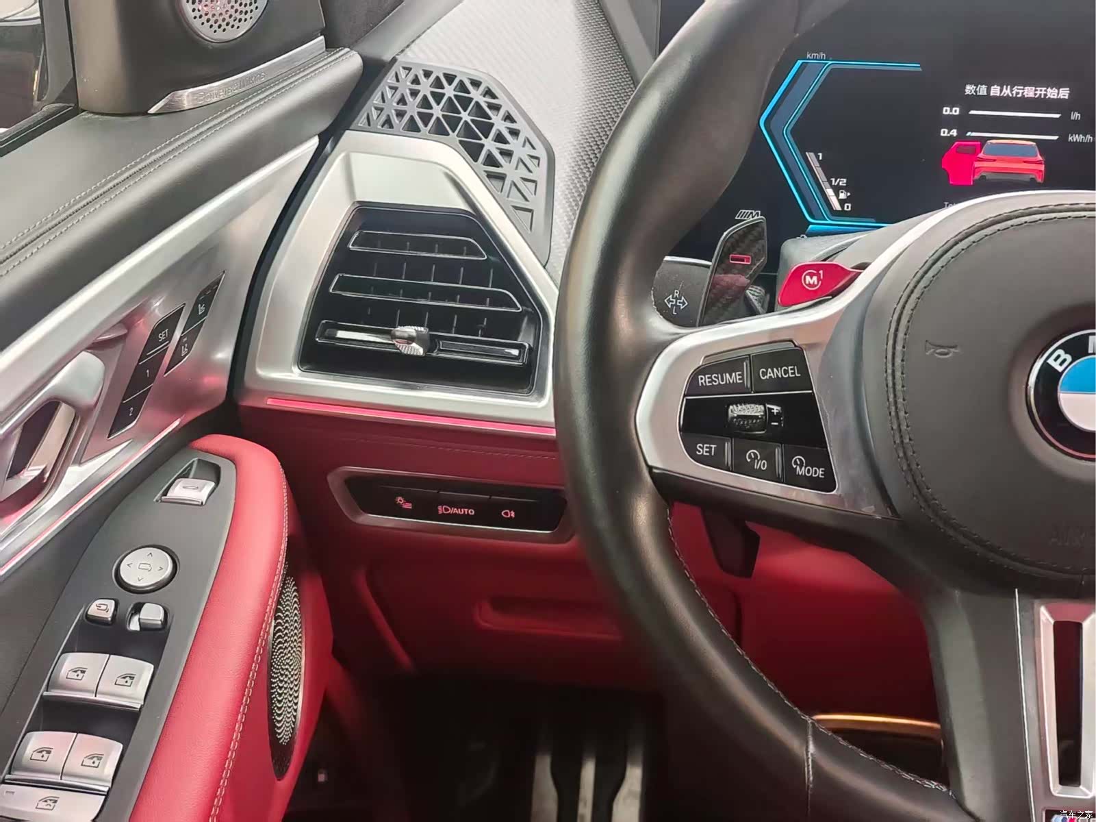 BMW XM, 2024 16