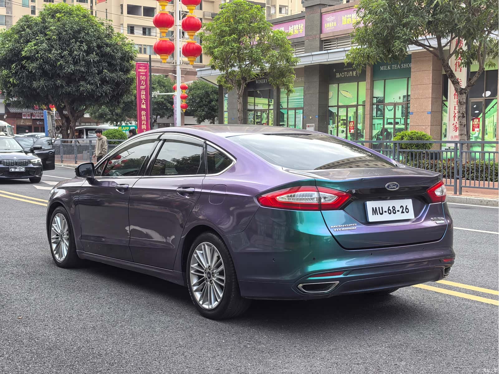 Ford Mondeo, 2016 9