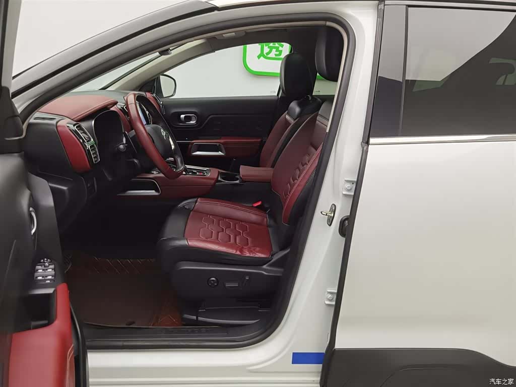 Citroen C5 Aircross, 2018 10