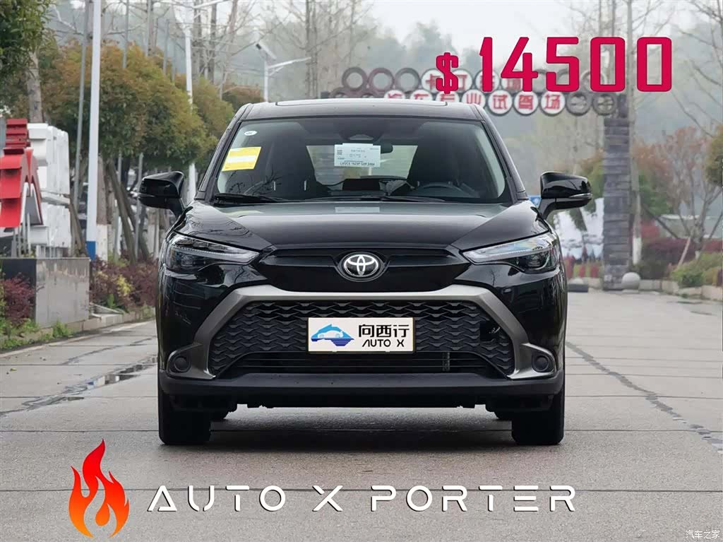 Toyota Frontlander, 2025 2