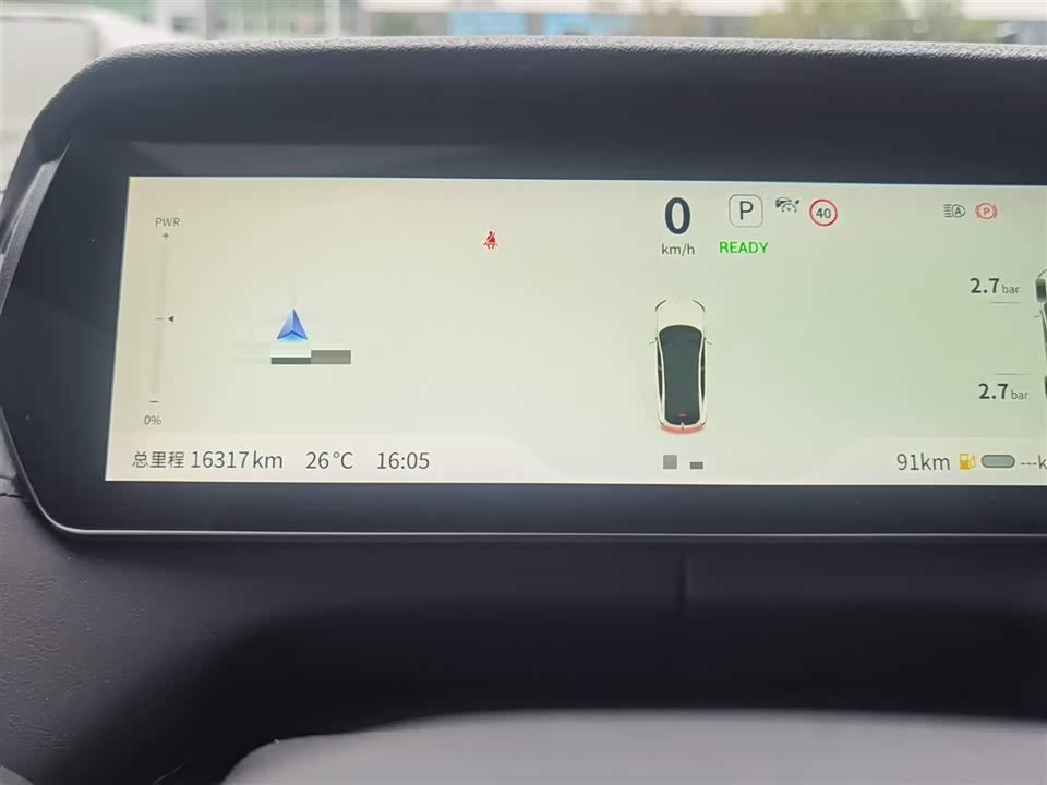 DEEPAL Dark blue SL03