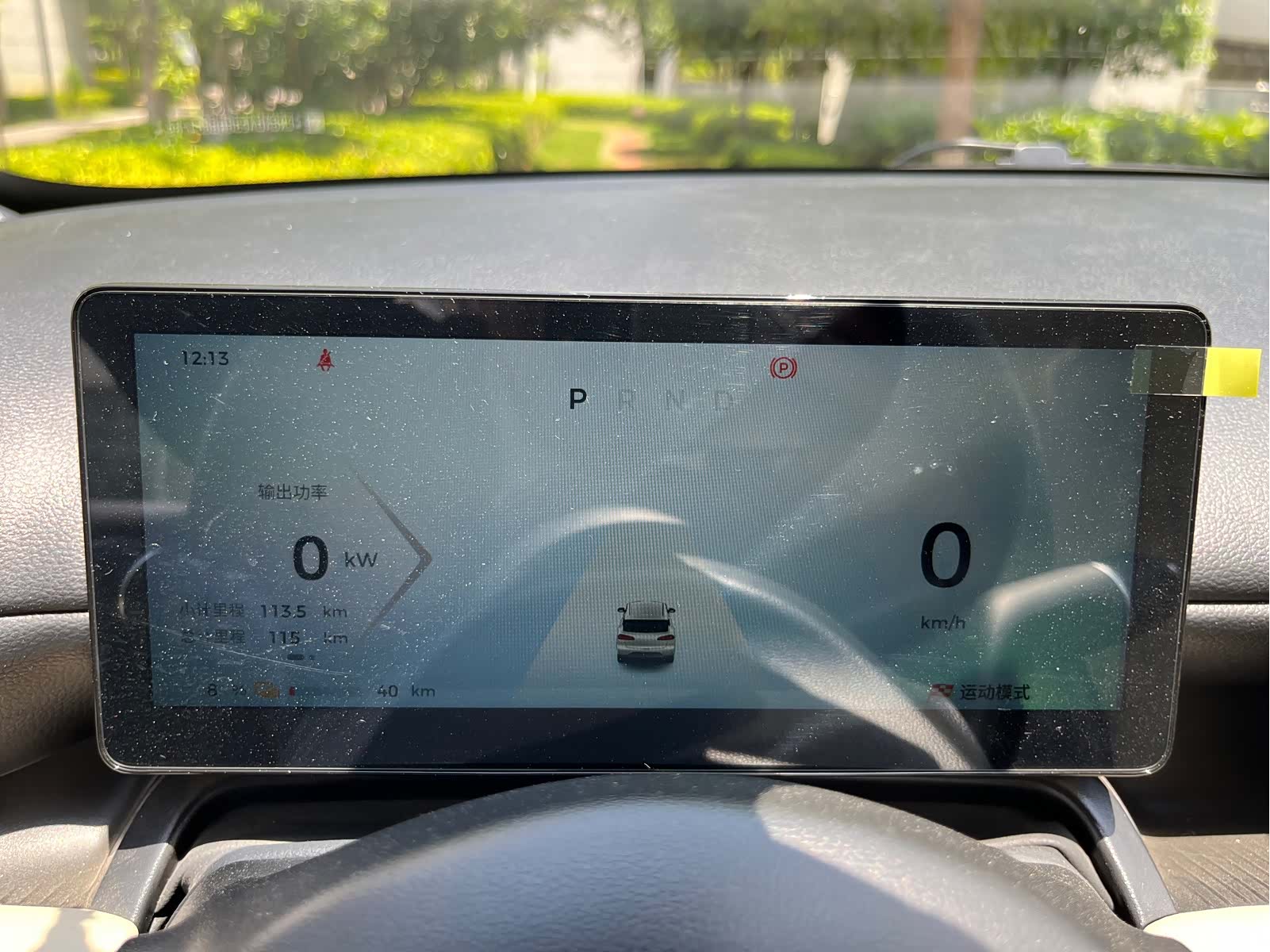 Wuling Bingo, 2026 9