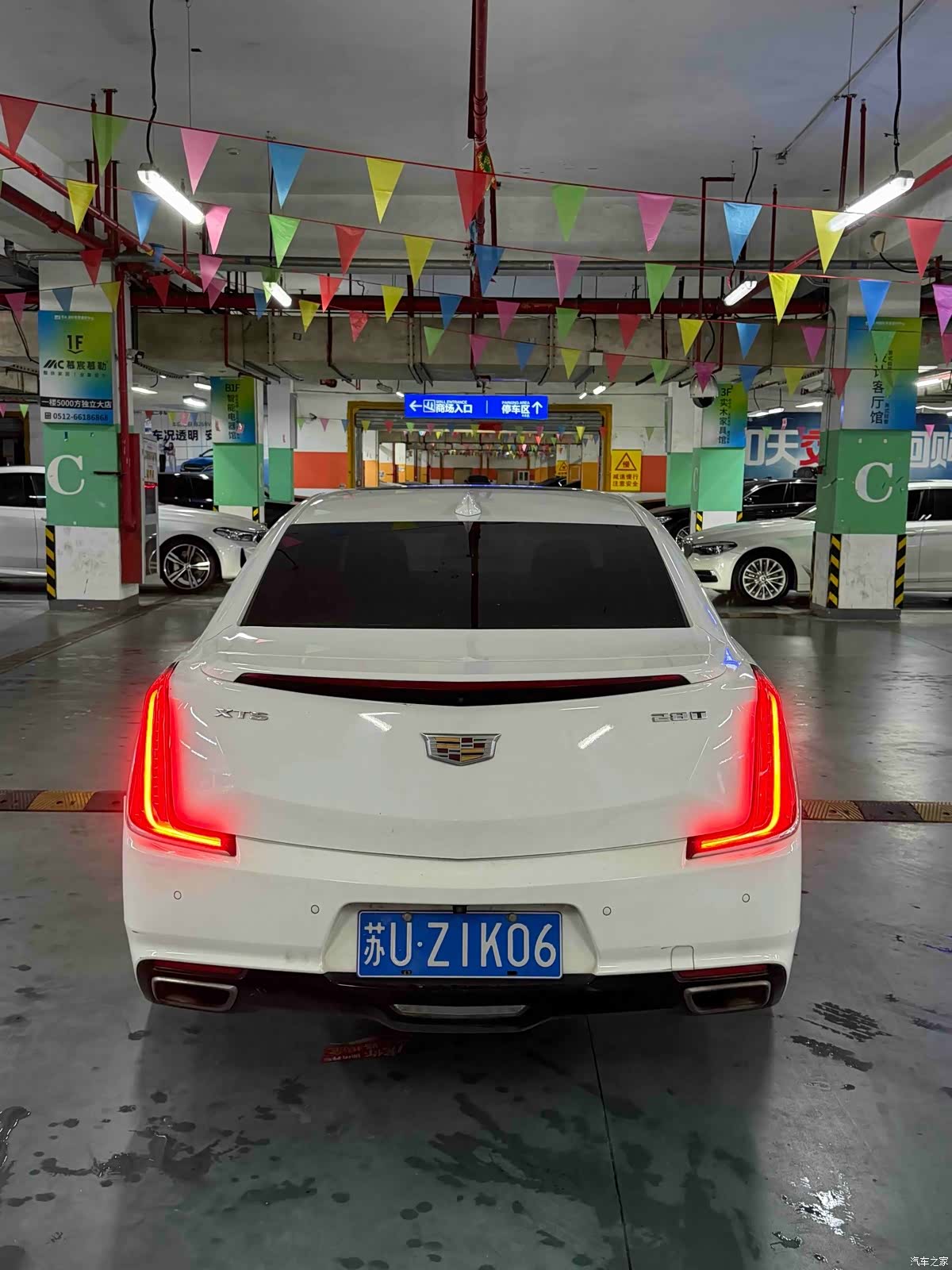 Cadillac XTS, 2019 8