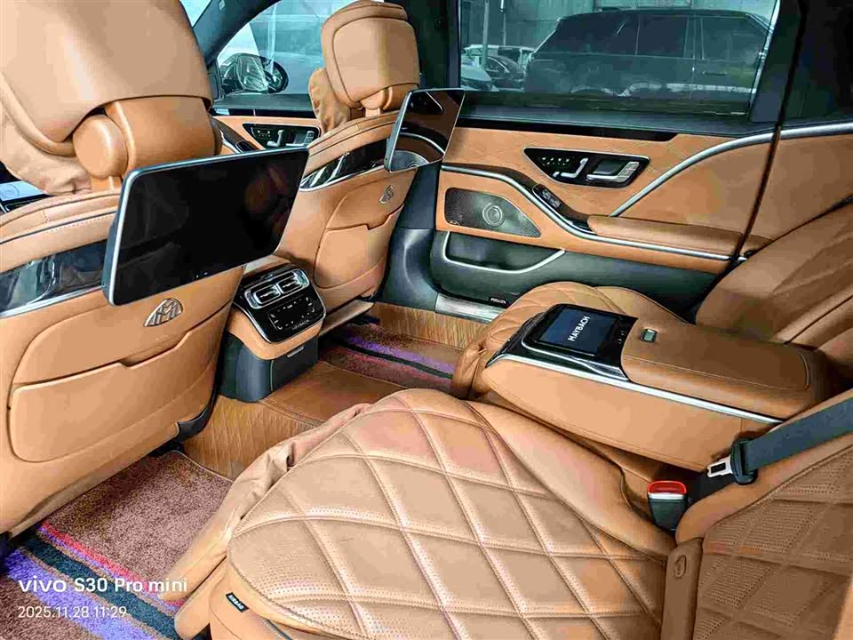 Mercedes-Benz Maybach S-class