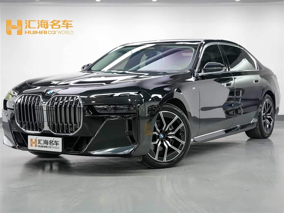 BMW 7 series