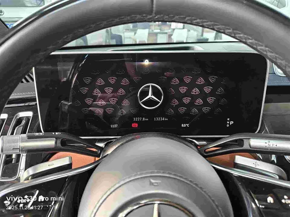 Mercedes-Benz Maybach S-class