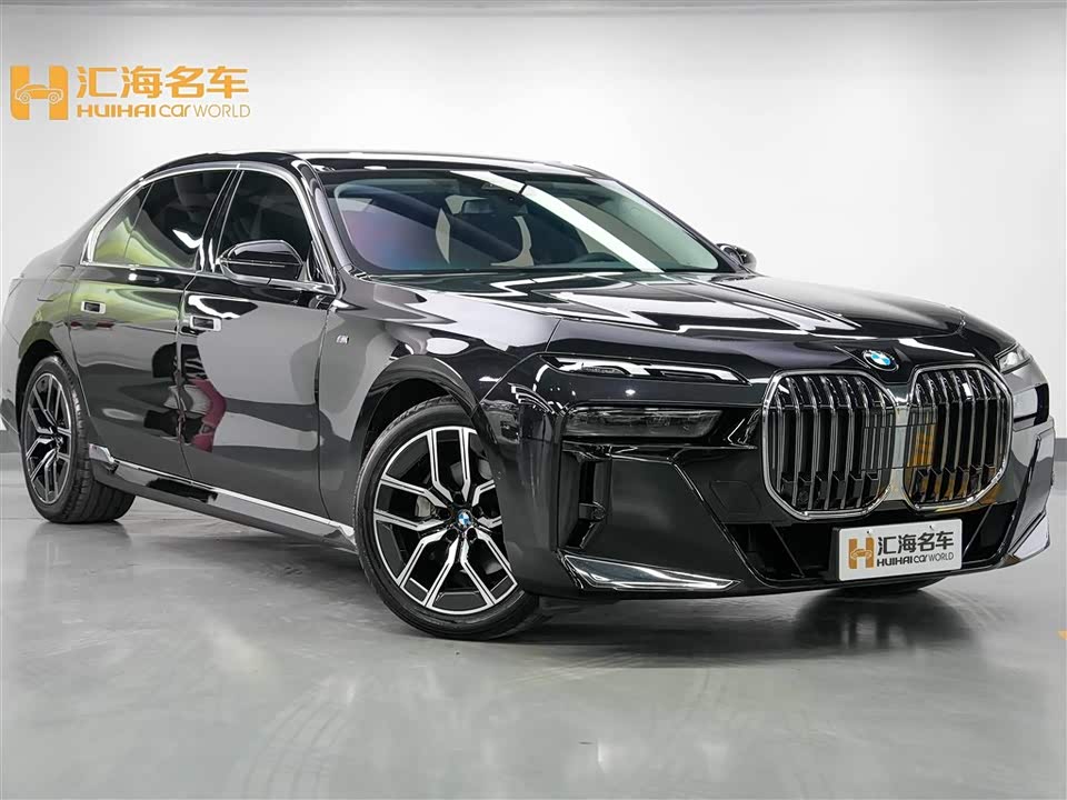 BMW 7 series